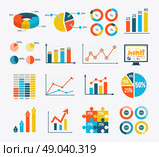 Big set infographic of graph, charts and diagrams. Flat infographic collection schemes in trend color. Can be used for web banners, marketing and promotional materials, presentation templates. Стоковая иллюстрация, агентство Ingram Publishing / Фотобанк Лори