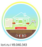 Approved mortgage loan application with house key and home. Concept in flat design cartoon style on stylish background. Approved mortgage loan application. Стоковая иллюстрация, агентство Ingram Publishing / Фотобанк Лори
