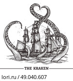 Giant octopus catches old style sail ship hand drawn vector illustration. Ship And Octopus. Стоковая иллюстрация, агентство Ingram Publishing / Фотобанк Лори