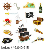 Pirate accessories flat icons set. Pirate accessories flat icons collection with wooden treasure chest and black jolly roger flag abstract vector illustration. Стоковая иллюстрация, агентство Ingram Publishing / Фотобанк Лори