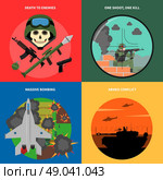 War Icons Set . War concept icons set with death to enemies massive bombing and armed conflict symbols flat isolated vector illustration . Стоковая иллюстрация, агентство Ingram Publishing / Фотобанк Лори