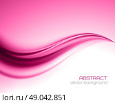 Beautiful Pink Satin. Drapery Background, Vector Illustration. Стоковая иллюстрация, агентство Ingram Publishing / Фотобанк Лори