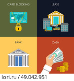 Banking set icons in style flat design. Transactions. Vector illustration. Стоковая иллюстрация, агентство Ingram Publishing / Фотобанк Лори