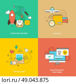 Super fast and accurate delivery. Timely delivery as an important part of logistics chain. Free delivery as saving money. Online shopping, delivery and payment methods. Set of thin, lines flat icons. Стоковая иллюстрация, агентство Ingram Publishing / Фотобанк Лори