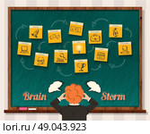 Brain storm. Man and blackboard. Idea business, businessman think, success and solution, head storming, mind and inspiration, start-up. Brainstorm, brainstorming idea, thinking, innovation brain power. Стоковая иллюстрация, агентство Ingram Publishing / Фотобанк Лори