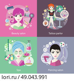 Set of salons, beauty tattoo, piercing. Spa and parlor, face care, girl fashion, hair and cosmetic, woman haircut, elegant hairstyle, elegance visage, banner cosmetology illustration. Стоковая иллюстрация, агентство Ingram Publishing / Фотобанк Лори