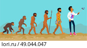 Concept of human evolution from ape to man. Development progress, primate growth, ancestor and mankind, caveman and neanderthal, mammal generation illustration. Man doing selfie with monopod. Стоковая иллюстрация, агентство Ingram Publishing / Фотобанк Лори