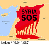 Syria Crisis Sos. Refugee. War Victims. Syria country map silhouette in blood red color with the words Syria SOS. War victim immigration. Civil war in Syria. Syrian refugees in the form of blood. Syrian crisis emigrants. Syria refugee. . Стоковая иллюстрация, агентство Ingram Publishing / Фотобанк Лори