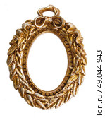 golden oval frame isolated on white background . golden frame. Стоковое фото, агентство Ingram Publishing / Фотобанк Лори