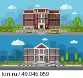 School buldings outdoors flat horizontal banner set isolated vector illustration. School Flat Banner. Стоковая иллюстрация, агентство Ingram Publishing / Фотобанк Лори