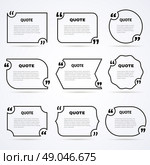 Timeless wisdom quotes outlined icons set . Inspirational quotes of wisdom and support to start the day outlined icons set abstract isolated vector illustration. Стоковая иллюстрация, агентство Ingram Publishing / Фотобанк Лори