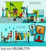 Cinema people horizontal banner set with film backstage elements isolated vector illustration. Cinema People Set. Стоковая иллюстрация, агентство Ingram Publishing / Фотобанк Лори