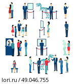 Museum visitors flat icons set. Museum visitors children and adults buying tickets for guided tour flat icons collection abstract isolated vector illustration. Стоковая иллюстрация, агентство Ingram Publishing / Фотобанк Лори
