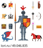 Medieval kingdom knights flat icons set . Medieval kingdom legendary armored knight warrior with lance and attributes flat icons set abstract isolated vector illustration. Стоковая иллюстрация, агентство Ingram Publishing / Фотобанк Лори