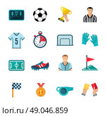 Soccer flat icons set with stopwatch football trophy and whistle isolated vector illustration. Soccer Icons Set. Стоковая иллюстрация, агентство Ingram Publishing / Фотобанк Лори