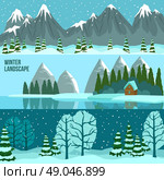 Winter Landscape Panorama Banners. Three horizontal flat banners set of winter landscape with panoramas of mountains lake and forest vector illustration. Стоковая иллюстрация, агентство Ingram Publishing / Фотобанк Лори