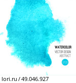 Abstract watercolor background. Blue Hand drawn watercolor backdrop, texture, stain watercolors on wet paper. Vector illustration. Стоковая иллюстрация, агентство Ingram Publishing / Фотобанк Лори