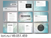 Set of 9 vector templates for presentation slides. Abstract vector background of digital technologies, cyber space. Стоковая иллюстрация, агентство Ingram Publishing / Фотобанк Лори