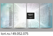 Set of modern vector flyers. Abstract vector background of digital technologies, cyber space. Стоковая иллюстрация, агентство Ingram Publishing / Фотобанк Лори