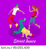 Street dance concept flat design. Hip hop and break, urban and zumba, art and dancer, culture and entertainment, event fashion, girl and man modern illustration. Стоковая иллюстрация, агентство Ingram Publishing / Фотобанк Лори