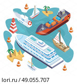 3d isometric set ships. Sea transport. Island and buoy, motorboat and containership, cruise and tanker, cargo shipping, boat transportation, ocean and vessel on white background. Стоковая иллюстрация, агентство Ingram Publishing / Фотобанк Лори