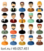 Twenty vector icons of men of a different nationality, with different hairdresses and in different clothes. Стоковая иллюстрация, агентство Ingram Publishing / Фотобанк Лори