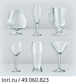 Set of transparent glasses goblets, cocktail glasses collection, vector illustration, icons. Стоковая иллюстрация, агентство Ingram Publishing / Фотобанк Лори
