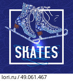 Decorative ice skates doodle stile icon. Old fashion ice skates with shimmering silver blades doodle style pictogram with blue background abstract vector illustration. Стоковая иллюстрация, агентство Ingram Publishing / Фотобанк Лори