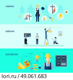 Set Of Three Electricity Banners. Set of three flat horizontal electricity banners with lineman wireman and electrician vector illustration. Стоковая иллюстрация, агентство Ingram Publishing / Фотобанк Лори