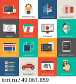 Prototyping idea and cad modeling icons set isolated vector illustration. Prototyping And Modeling Icons Set. Стоковая иллюстрация, агентство Ingram Publishing / Фотобанк Лори