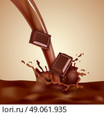 Choco Milk Illustration . Sweet choco milk with pieces of chocolate and splashes realistic vector illustration . Стоковая иллюстрация, агентство Ingram Publishing / Фотобанк Лори