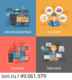 Computers repair 4 flat icons square . Computers installation maintaining and repair online service 4 flat icons square composition banner abstract isolated vector illustration. Стоковая иллюстрация, агентство Ingram Publishing / Фотобанк Лори