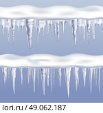 Icicles Tileable Borders Set. Icicles tileable borders set on blue background realistic isolated vector illustration . Стоковая иллюстрация, агентство Ingram Publishing / Фотобанк Лори