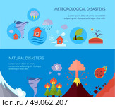 Natural disaster 2 flat banners composition. Meteorological natural disasters 2 banners composition poster with forest fire and tsunami information abstract isolated vector illustration. Стоковая иллюстрация, агентство Ingram Publishing / Фотобанк Лори