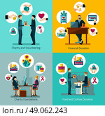 Charity donations 4 flat icons square . Charity foundations food clothes and money donations 4 flat icons square composition banner abstract isolated vector illustration. Стоковая иллюстрация, агентство Ingram Publishing / Фотобанк Лори