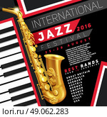 Jazz Festival Poster. Poster for jazz festival with golden saxophone and piano keys vector Illustration . Стоковая иллюстрация, агентство Ingram Publishing / Фотобанк Лори