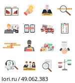 Compliance copyright law flat icons set. Criminal copyright law compliance and intellectual property piracy theft penalties flat icons collection abstract isolated vector illustration. Стоковая иллюстрация, агентство Ingram Publishing / Фотобанк Лори