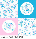 Seamless patterns and cards with monkeys in vector.. Seamless pattern with monkeys playing in snow winter. Card or T shirt design Dont think just dance and Enjoy every moment with the monkey. Seamless pattern with monkeys playing in balls. Vector illustration. Стоковая иллюстрация, агентство Ingram Publishing / Фотобанк Лори