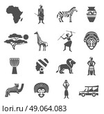 Africa Black White Icons Set. Africa black white icons set with african people and animals flat isolated vector illustration . Стоковая иллюстрация, агентство Ingram Publishing / Фотобанк Лори