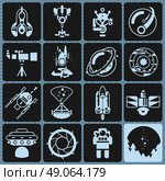 Space Icons Monochrome. Space icons monochrome set with rocket alien comet telescope isolated vector illustration. Стоковая иллюстрация, агентство Ingram Publishing / Фотобанк Лори