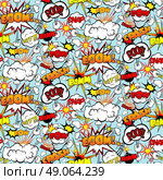 Comic seamless pattern with colorful speech bubbles and bombs vector illustration. Comic Seamless Pattern. Стоковая иллюстрация, агентство Ingram Publishing / Фотобанк Лори