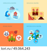 Natural disaster 4 flat icons square. Floods volcanic eruptions and earthquake geological natural disasters 4 flat icons square banner abstract isolated vector illustration. Стоковая иллюстрация, агентство Ingram Publishing / Фотобанк Лори