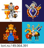 Set Of 2x2 Knight Images. Small flat 2x2 banners with feast reward knights and kit of medieval weapons vector illustration. Стоковая иллюстрация, агентство Ingram Publishing / Фотобанк Лори