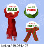 Knitted Scarf Sale Card. Advertising sale card of different knitted scarfs on light blue seamless background with snowflakes vector illustration. Стоковая иллюстрация, агентство Ingram Publishing / Фотобанк Лори