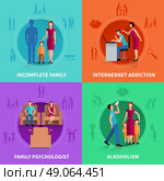Family  Conflict Design Concept Set. Psychological causes of family conflict flat design concept set  vector illustration. Стоковая иллюстрация, агентство Ingram Publishing / Фотобанк Лори