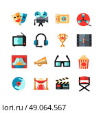Cinema Isolated Icon Set. Cinema icon set with items film festival directors attributes tv camcorder and 3d glasses isolated vector illustration . Стоковая иллюстрация, агентство Ingram Publishing / Фотобанк Лори
