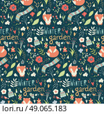 Seamless pattern with winter garden flowers, foxes and scarf, hat and mittens, vector illustration. Стоковая иллюстрация, агентство Ingram Publishing / Фотобанк Лори