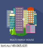 Multi-family house design flat. Apartment and architecture residential, building for family, home urban, construction and city, housing real property, condominium residence illustration. Стоковая иллюстрация, агентство Ingram Publishing / Фотобанк Лори
