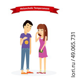 Sanguine temperament type people. Стоковая иллюстрация, агентство Ingram Publishing / Фотобанк Лори
