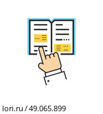 Reading book encyclopedia textbook icon flat. Reading book, man reading book. Book reader sign icon. Person reading book. Read book isolated icon. Hands hold book. Reading book vector illustration. Стоковая иллюстрация, агентство Ingram Publishing / Фотобанк Лори